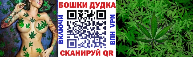 Магазин наркотиков Каменск-Уральский ГАШИШ  Вейп ТГК  АМФ  МАРИХУАНА  MEGA рабочий сайт  А ПВП  Меф мяу мяу 