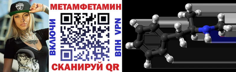 АМФ 98%  kraken как войти  Каменск-Уральский 
