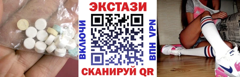 Экстази бентли  Каменск-Уральский 