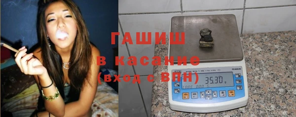 стаф Абаза