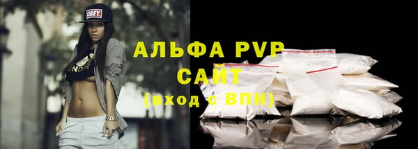 МДМА Кинешма