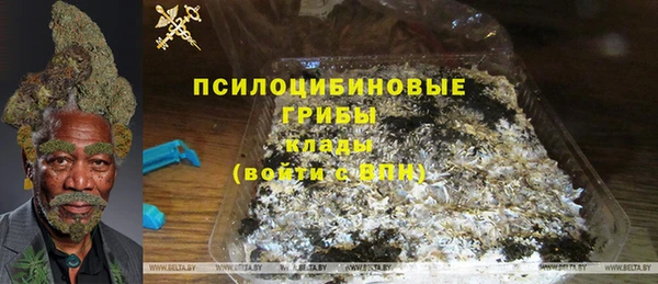дистиллят марихуана Алексеевка