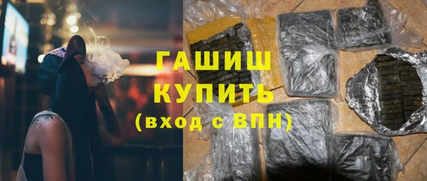 дистиллят марихуана Абдулино