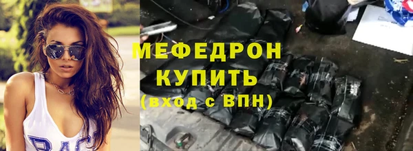 дистиллят марихуана Абинск