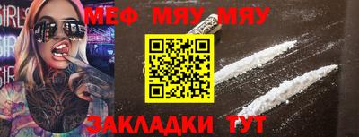 кокс Ирбит