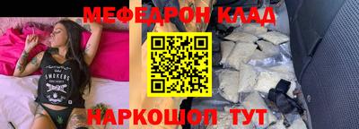 герыч Изобильный
