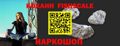 герыч Изобильный
