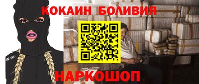 герыч Изобильный