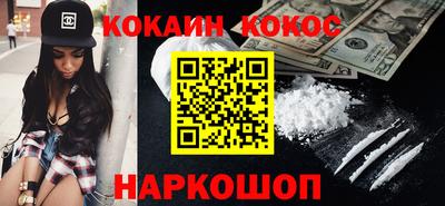 мдма Ипатово