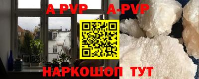 кокс Ирбит