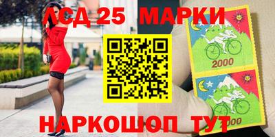 кокс Ирбит