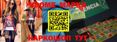 герыч Изобильный