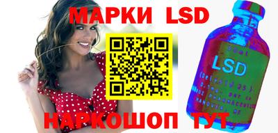мдма Ипатово