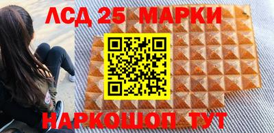 мдма Ипатово