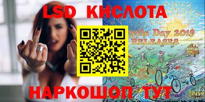 кокс Ирбит