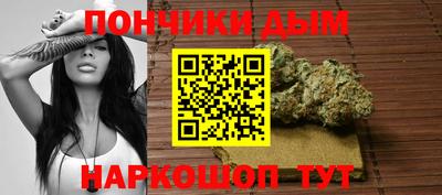мдма Ипатово