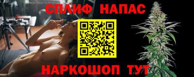 мдма Ипатово