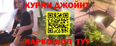 герыч Изобильный
