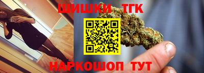 а пвп мука Жуковский