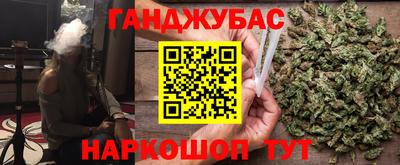 кокс Ирбит