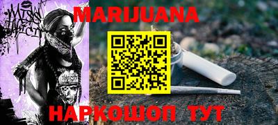 мдма Ипатово