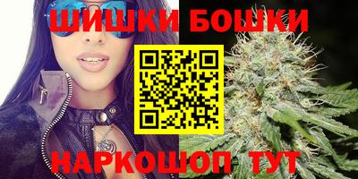 кокс Ирбит