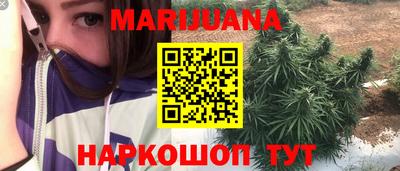 герыч Изобильный