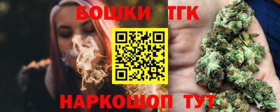 герыч Изобильный