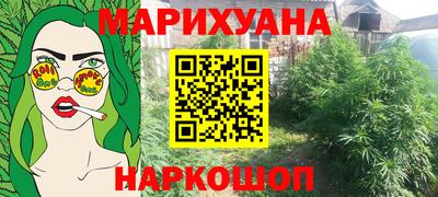 герыч Изобильный