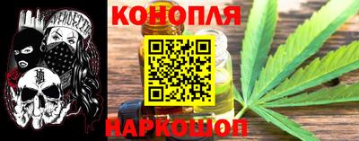 мдма Ипатово