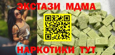 кокс Ирбит