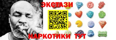 кокс Ирбит