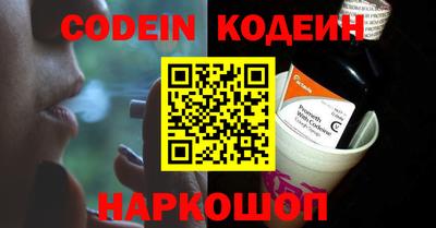 скорость mdpv Заволжье