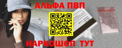 герыч Изобильный