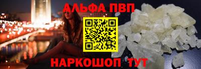 кокс Ирбит