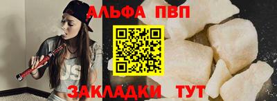 мдма Ипатово