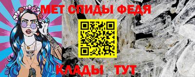 герыч Изобильный