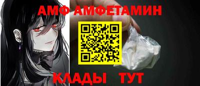 кокс Ирбит