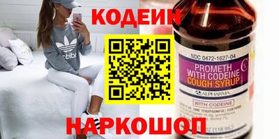кокс Ирбит