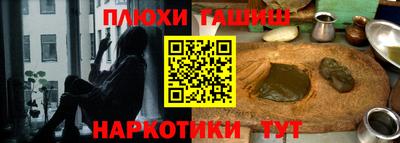 мдма Ипатово
