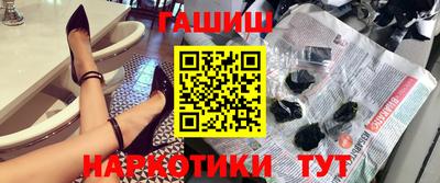 кокс Ирбит