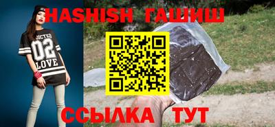 мдма Ипатово