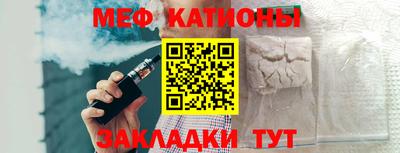 герыч Изобильный