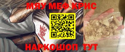 кокс Ирбит