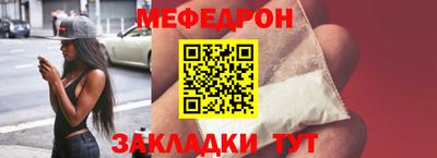 герыч Изобильный