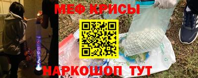 кокс Ирбит