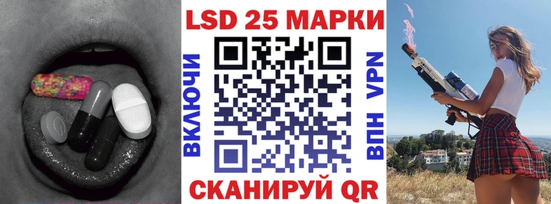 сколько стоит Каменск-Уральский Лсд 25 экстази ecstasy