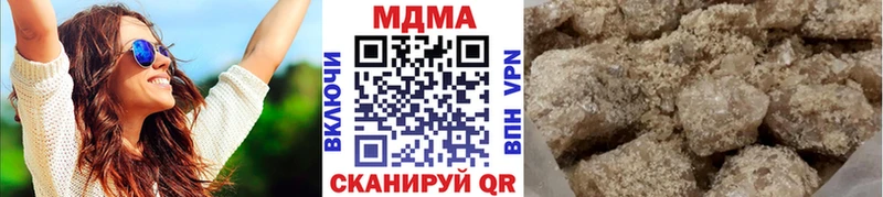 МДМА crystal Каменск-Уральский